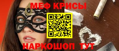 мдма Гатчина
