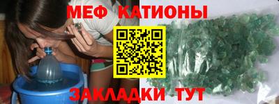 прущие грибы Гай