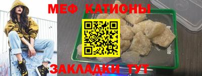 гидра Гагарин