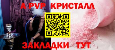 мдма Гатчина