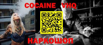 прущие грибы Гай