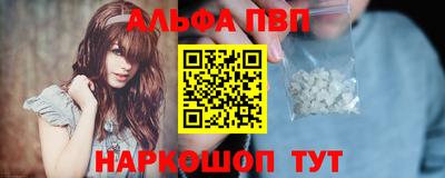 прущие грибы Гай