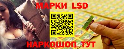 прущие грибы Гай