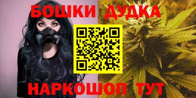 мдма Гатчина