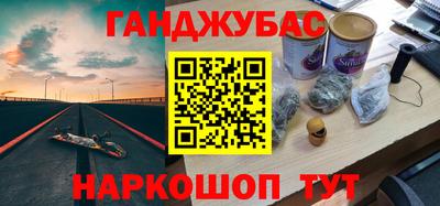 мдма Гатчина