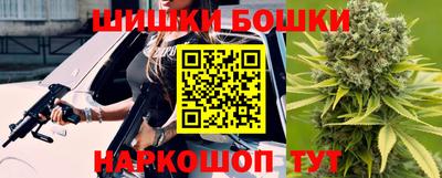 прущие грибы Гай
