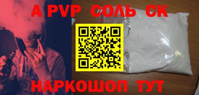 мдма Гатчина
