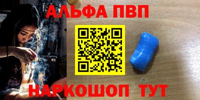 прущие грибы Гай