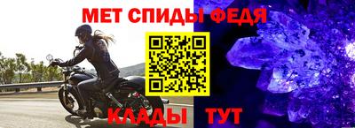 прущие грибы Гай