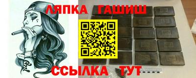 мдма Гатчина