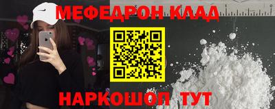 мдма Гатчина