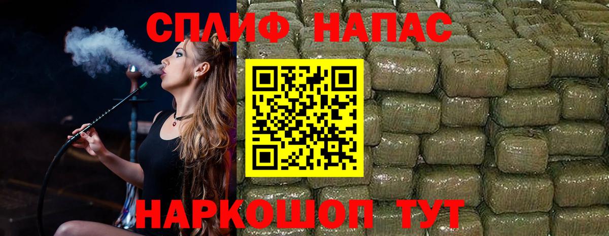 Марихуана ГИДРОПОН  Бошки Шишки VHQ  Бошки Шишки Ganja  Богородск  Вход с VPN 
